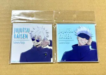 주술회전 시부야 사변 회옥 옥절 아크릴 코스터 고죠 사토루 2세트