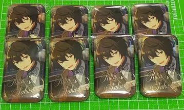 사쿠마 리츠 캔뱃지 세트