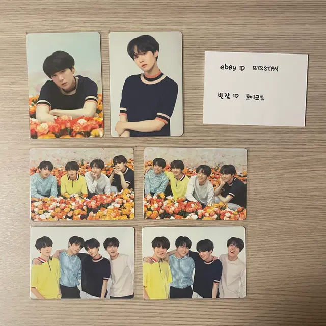 방탄소년단 럽셀 일본 미니포카 유닛 , 슈가