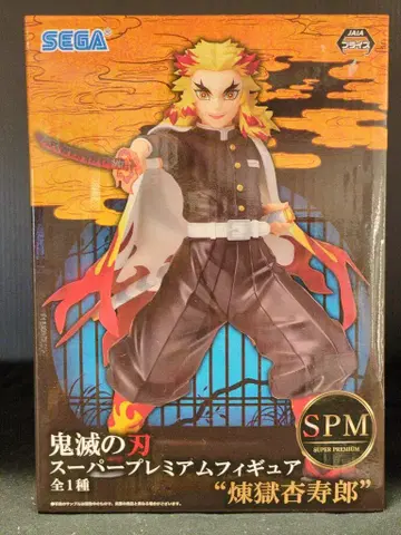 세가 SPM/슈퍼 프리미엄 피규어 렌고쿠 쿄쥬로 렌고쿠 쿄쥬로