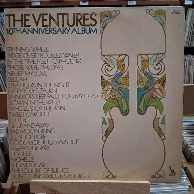 소장가치 벤처스 10주년 기념 앨범 더블 LP 레코드
