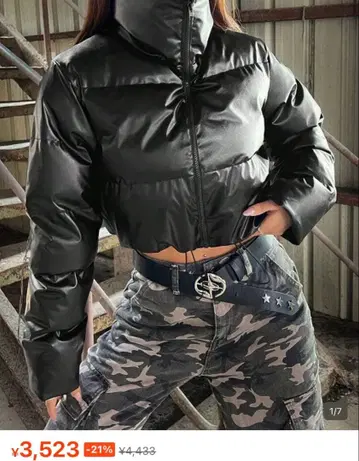 SHEIN 다운 블랙 다운 자켓 아우터