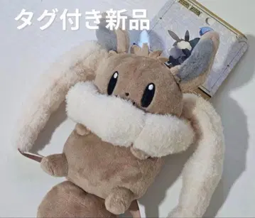 택 포함 포켓몬 버튼의 이브이 백팩형 파우치 봉제 인형 키링