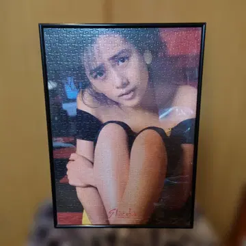 쿠도 시즈카 직소 퍼즐 프레임 포함