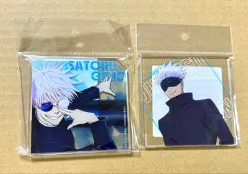 주술회전 시부야 사변 회옥 옥절 아크릴 코스터 고죠 사토루 2세트