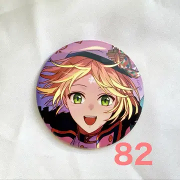 마법사의 약속 마호야쿠 리케 MM 캔뱃지