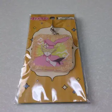 마이멜로디 우사미미 가면 아크릴 키링 미개봉 새상품 2005년 산리오