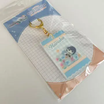 프로세카 마이세카이 바스락 아크릴 키링 키리타니 하루카 모어모어점프