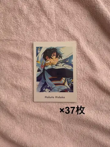 앙스타 앙상블 스타즈 히다카 호쿠토 파샤츠