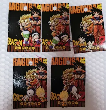 드래곤볼 Z 키 홀더 5개 세트