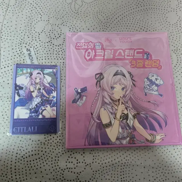 맘스터치 원신 아크릴 스탠드 시틀라리 + 스페셜 포카 판매합니다