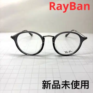 미사용 새상품 RayBan 레이밴 안경 프레임 안경 RB2447-VF