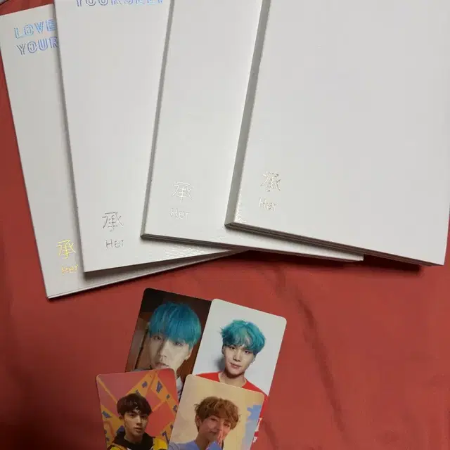 방탄소년단 LOVE YOURSELF Her 앨범