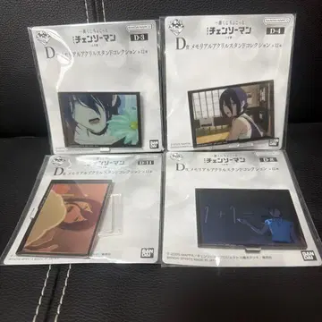 제일복권 체인소 맨 D상 아크릴 스탠드 레제 풀컴플리트