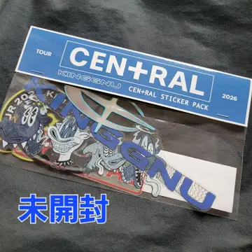 KING GNU CEN+RAL 스티커 팩 2026