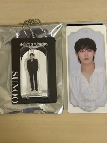 ENHYPEN 선우 House of Vampire 굿즈