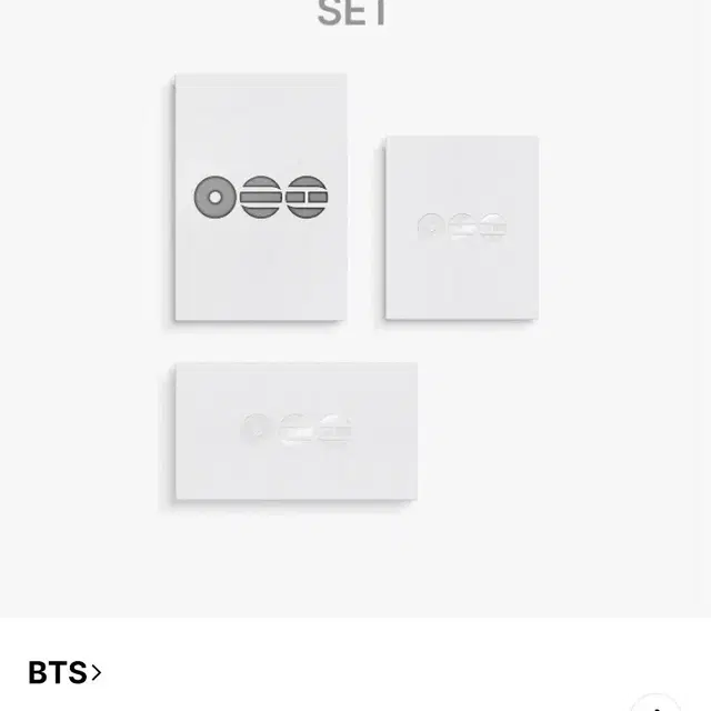 방탄소년단 아리랑 앨범 3종세트