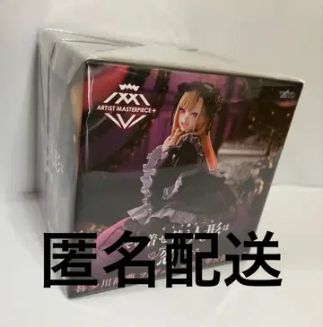 그 비스크 돌은 사랑을 한다 키타가와 마린 피규어