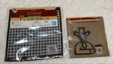 코메다 커피 제일복권 [자카드 타월] [지퍼 백]