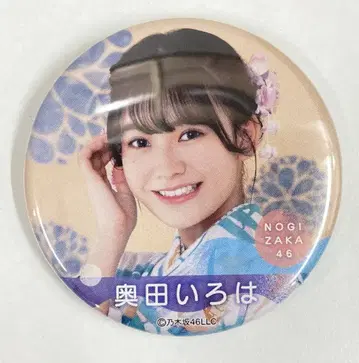 노기자카46 한여름의 전국 투어 2022 오쿠다 이로하 개별 랜덤 캔뱃지