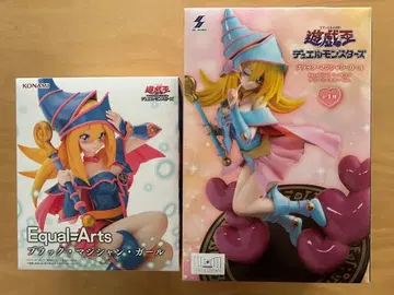 유희왕 Equal Arts 블랙 매지션 걸 HereDitail