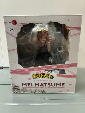 코토부키야 ARTFX J 나의 히어로 아카데미아 하츠메 메이 피규어