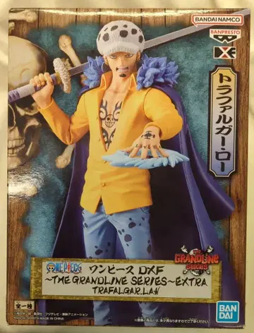 반다이 스피리츠 DXF 더 그랜드라인 시리즈 엑스트라 트라팔가 로