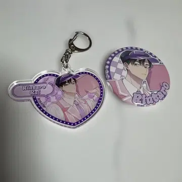 타몬군 지금 어느 쪽 AMO CAFE 아모카페 키링 캔뱃지 린타로