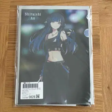 프로젝트 세카이 ZOZOTOWN 시라이시 안 굿즈 세트