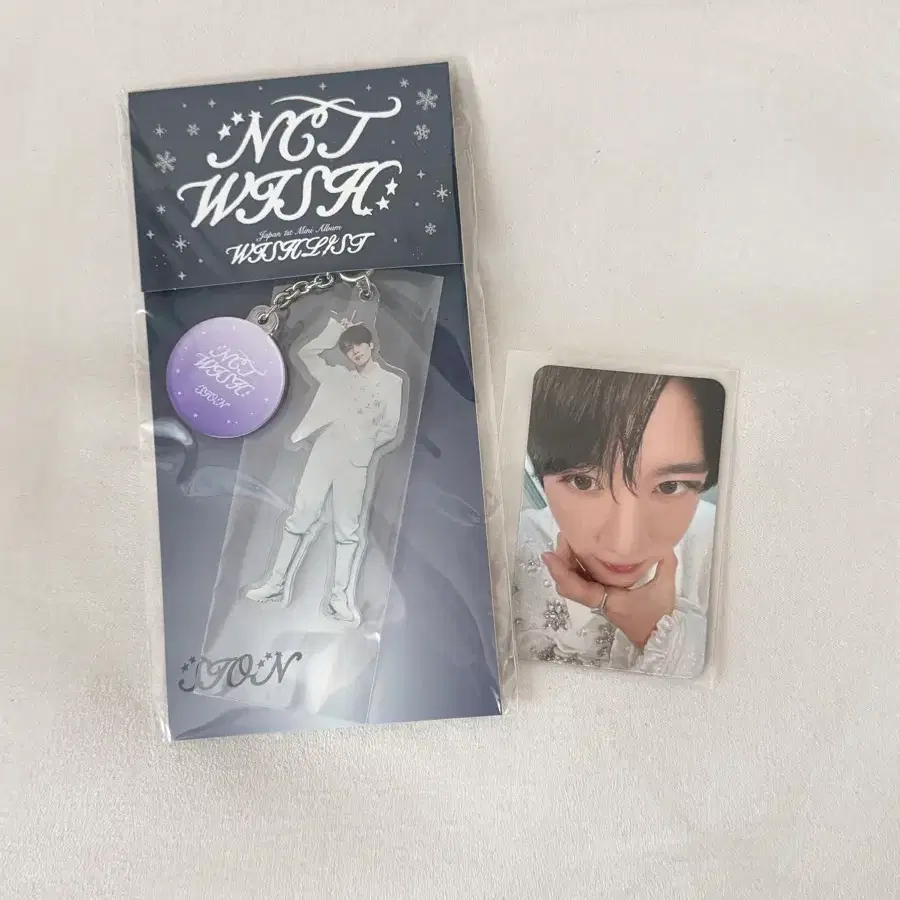 Dreamy) Wishlist NCT Wish Japanese album group purchase buncheol