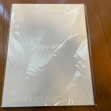 SnowMan 1st DOME tour 2023 팜플렛