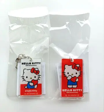 50주년 모리나가 코코아 키티 아크릴 키링