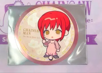 체인소 맨 선샤인 시티 프린스 호텔 마키마 코스터