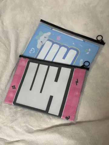 TREASURE 하루토 슬로건