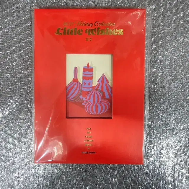 방탄소년단 홀리데이 리틀위시 포토북 엽서북 포스트카드북 원가이하 양도
