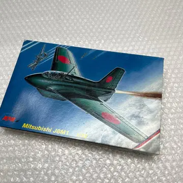 [ K37 ] MPM Mitsubishi J8M1 프라모델 전투기