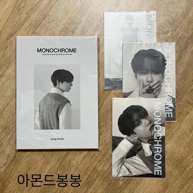 정국 모노크롬 엽서북, 인화사진 3종 일괄 MONOCHROME JK