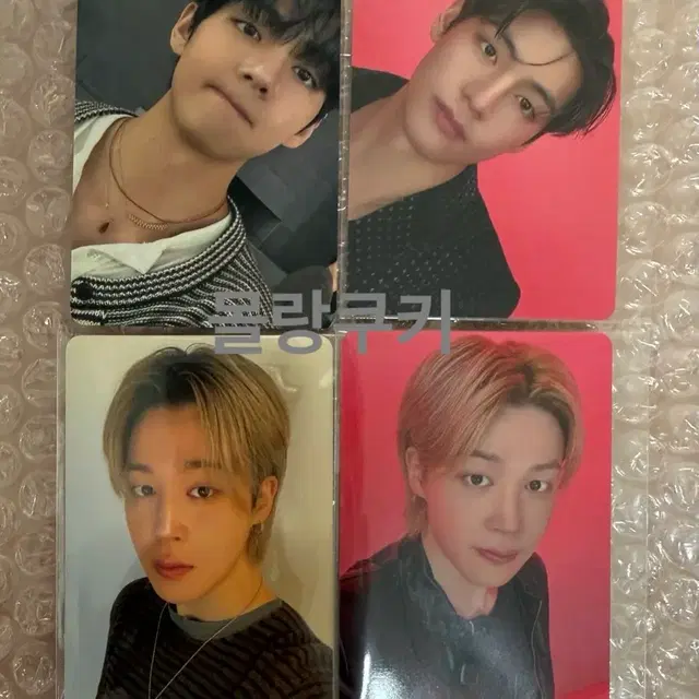 방탄 아리랑 재팬 위버스 럭드 태형 지민 포카 bts fc