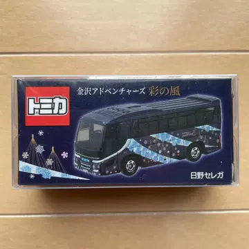 [ 미개봉 새상품 ] 토미카 카나자와 어드벤처스 사이노카제 히노 세레가