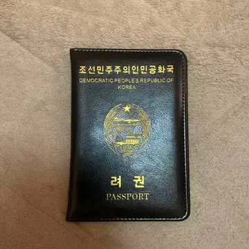 조선민주주의인민공화국 조선군 케이스 훈장 북한 버전 블랙