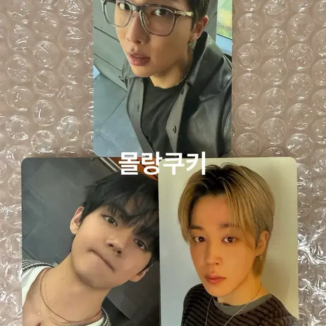 방탄 아리랑 재팬 위버스 럭드 태형 지민 남준 포카 bts fc