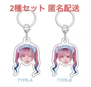 러브시크 하야테 생탄 메지루시 액세서리 2종 세트