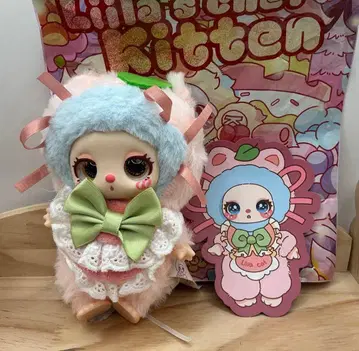 Lilith's Chef Kitten 봉제 인형 미개봉품