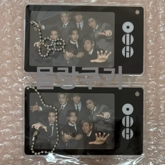 방탄 아리랑 재팬 위버스 럭드 특전 bts fc