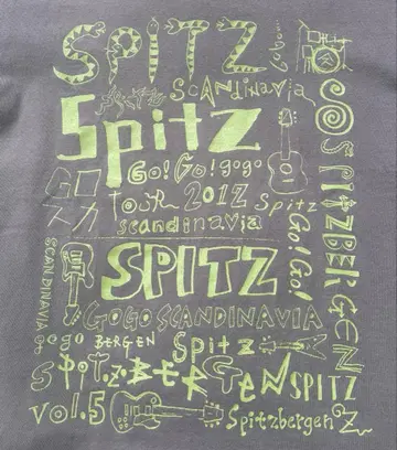 스피츠 고스카 고고스칸디나비아 한정판 vol.5 레어 마사무네 그림