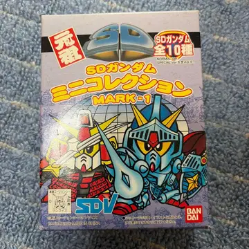 원조 SD 건담 미니 컬렉션 MARK-1 미개봉