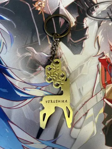 요루시카 전생 2024 키링