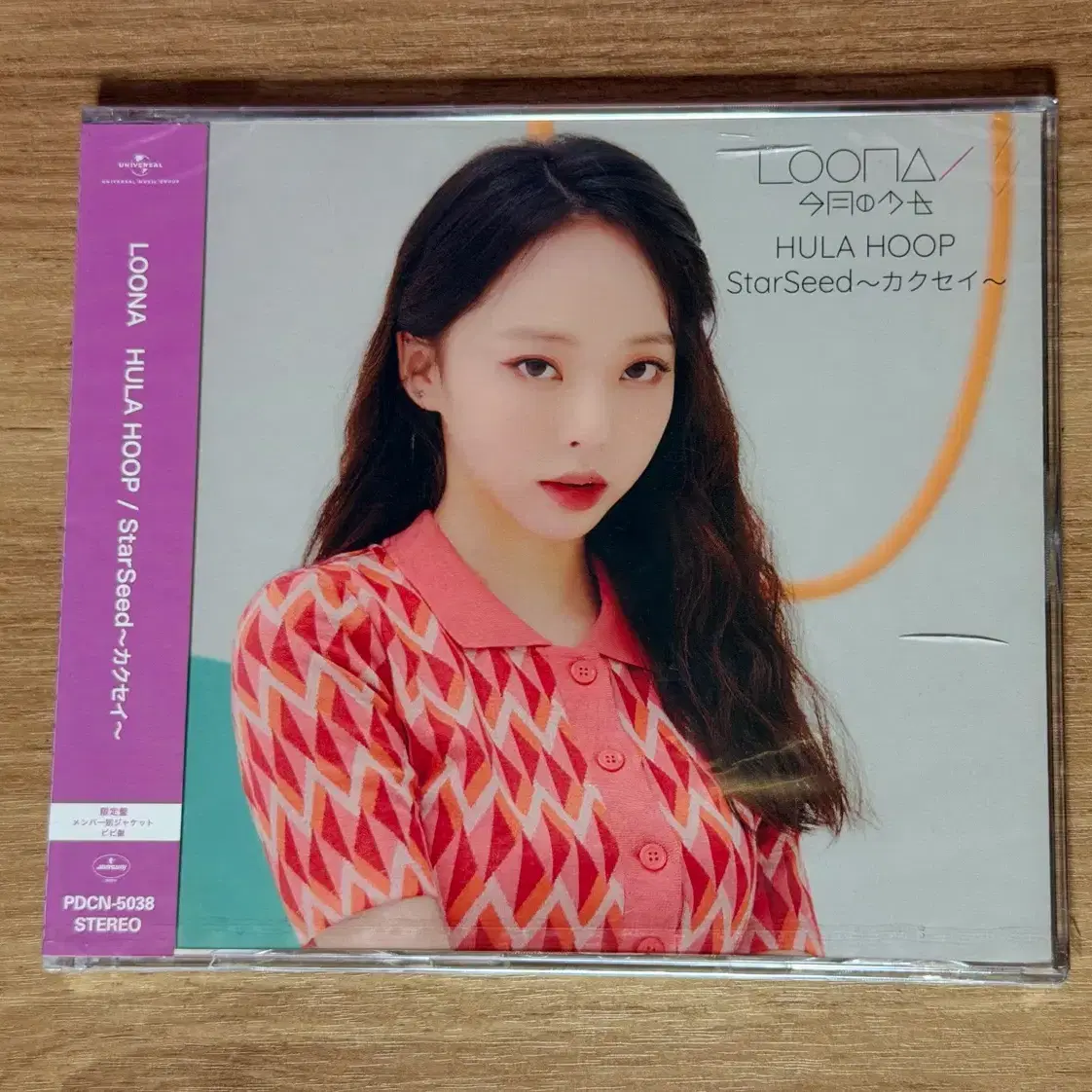 Buy LOONA Signed albums, Rare photocards on Bunjang!