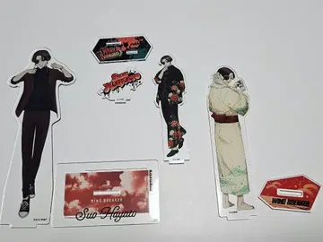 WINDBREAKER 소방준비 아크릴 스탠드 묶음 판매