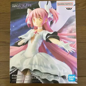 미개봉 마도카 마기카 얼티밋 마도카 피규어